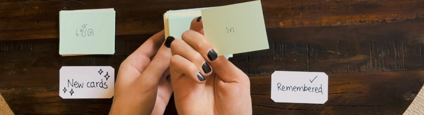 Reviewing the first card in deck 5.