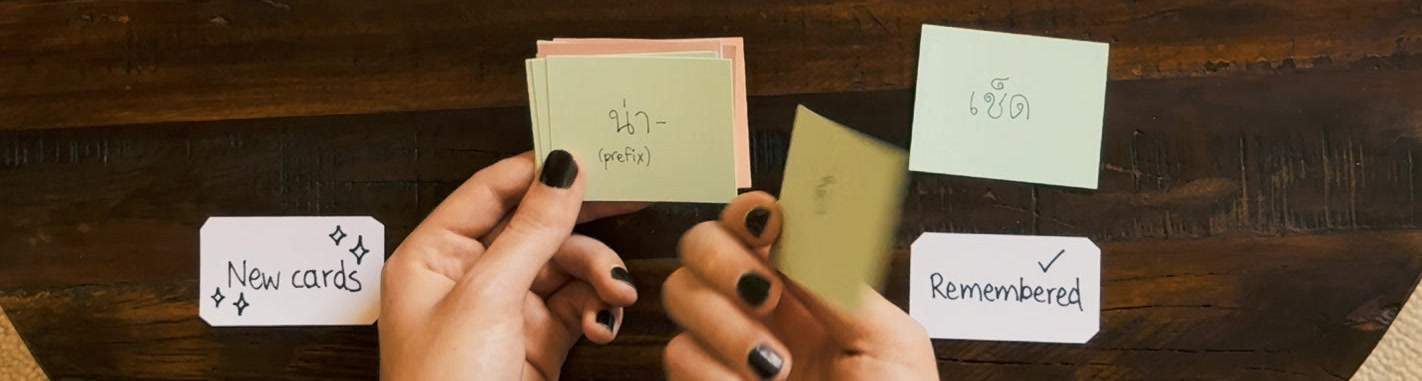 Reviewing some of the new cards.